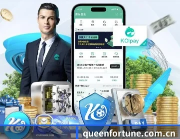 赏金女王网页 APP